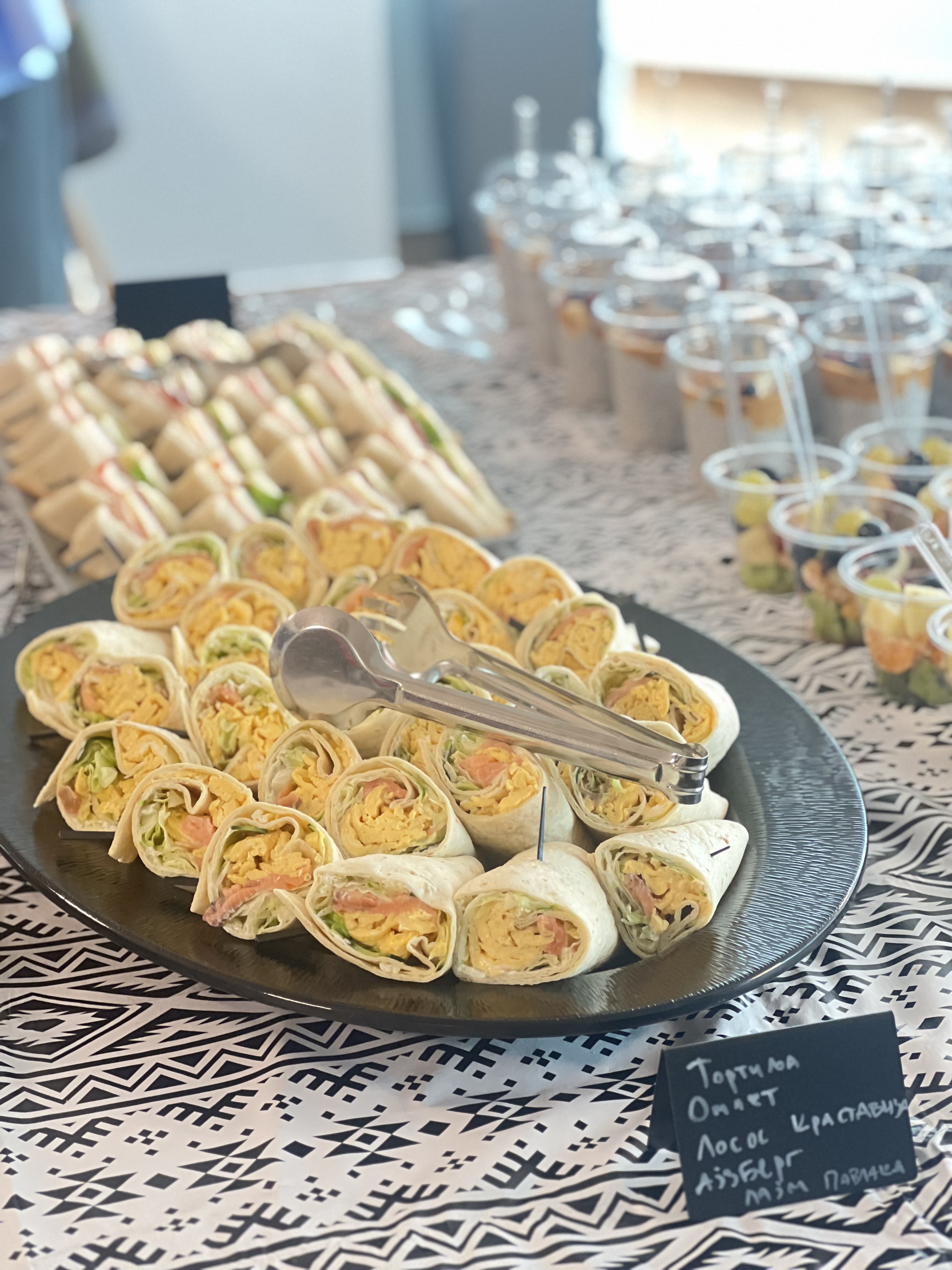 (даска врап)